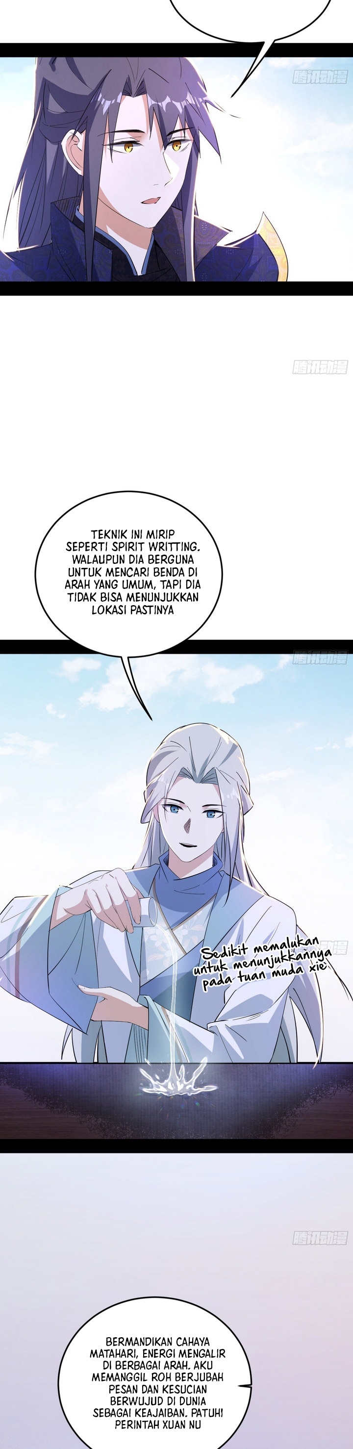I’m An Evil God Chapter 398 Gambar 5